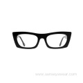 Women Fashion Cat Eye Acetate Optical Frame Glasses